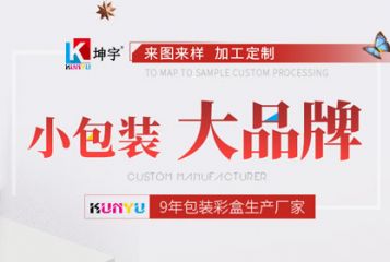 占地面積約12000平方米，員工120余人，年銷(xiāo)售額1.2億人民幣